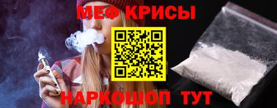 Альфа ПВП Новозыбков