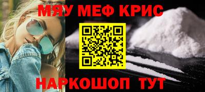Альфа ПВП Новозыбков