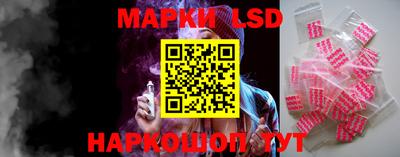 Альфа ПВП Новозыбков