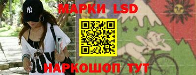 Альфа ПВП Новозыбков