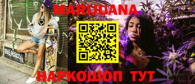 Альфа ПВП Новозыбков