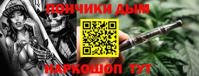 кокаин VHQ Новодвинск