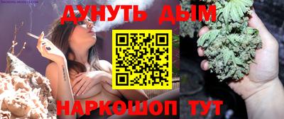 кокаин VHQ Новодвинск
