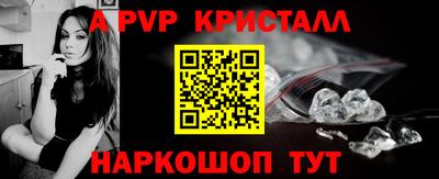 кокаин VHQ Новодвинск