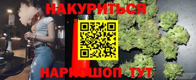 кокаин VHQ Новодвинск