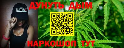 кокаин VHQ Новодвинск