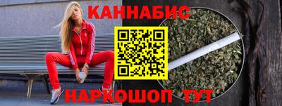 мефедрон Новокубанск