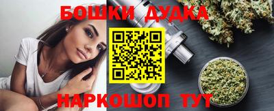 кокаин VHQ Новодвинск