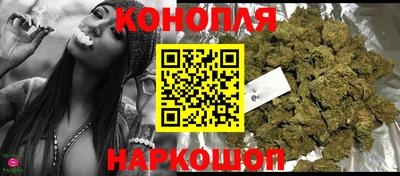 кокаин VHQ Новодвинск