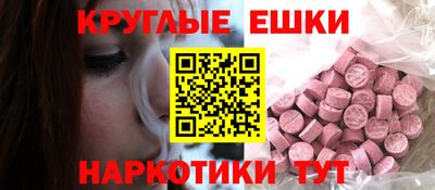 Альфа ПВП Новозыбков
