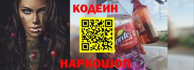 Альфа ПВП Новозыбков