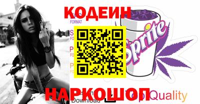 Альфа ПВП Новозыбков