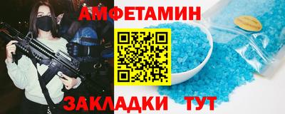кокаин VHQ Новодвинск
