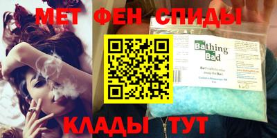 кокаин VHQ Новодвинск