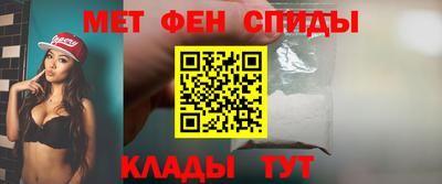 Альфа ПВП Новозыбков