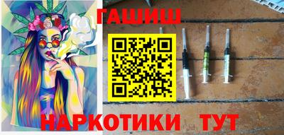 Альфа ПВП Новозыбков