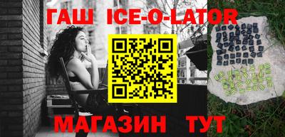 кокаин VHQ Новодвинск